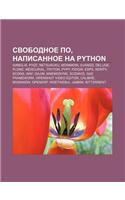 Svobodnoe Po, Napisannoe Na Python