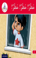 Arabic Club Readers: Red Band: Rain, Rain, Rain