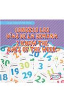 Conozco Los Días de la Semana / I Know the Days of the Week