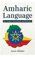 Amharic Language