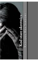 Kod Stare Okretnice: (127)