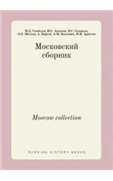 Moscow collection