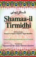 Shamaa Il-E-Tirmidhi