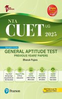 Prep Essentials NTA CUET (UG) General Aptitude Test Previous Years' Papers - 2025 | 3 Digital Assessments Includes on MyInsights | Mock Tests As Per the 2025 Exam Pattern | 2024 Exam Papers Along With 2023 and 2022 (Fully-Solved) | 13 Mock Tests Bo