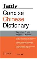 Tuttle Concise Chinese Dictionary