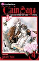 Cain Saga, Vol. 4 (Part 2): (The Cain Saga)