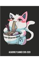 Anime Academic Planner 2019-2020