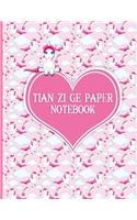 Tian Zi Ge Paper Notebook: (Tian Zi GE Paper Notebook)