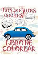 ✌ Los mejores coches