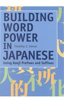 Building Word Power in Japanese