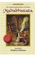 The Greatest Spiritual Epic Of All Time Mahabharat