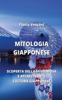 Mitologia Giapponese