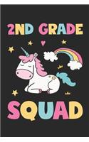 2nd Grade Squad - Unicorn Back To School Gift - Notebook For Second Grade Girls - Girls Unicorn Writing Journal: Medium College-Ruled Journey Diary, 110 page, Lined, 6x9 (15.2 x 22.9 cm)