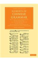 Elements of Chinese Grammar