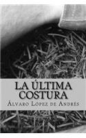 La ultima costura