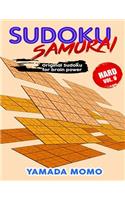 Sudoku Samurai Hard: Original Sudoku For Brain Power Vol. 9: Include 500 Puzzles Sudoku Samurai Hard Level