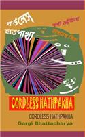 Cordless Hathpakha