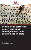 Le rôle de la correction des erreurs dans l'enseignement de la communication orale