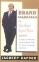 Brand Namkaran for Deshi Khari English Marie