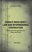 China's Insolvency Law and Interregional Cooperation