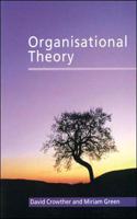 Organisational Theory