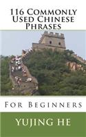116 Commonly Used Chinese Phrases