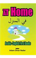 Arabic - English First Books
