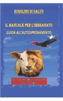 Il manuale per l'imbranato
