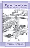 Hōgen Monogatari