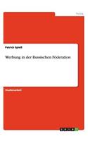 Werbung in der Russischen Föderation