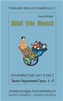 Abfall Erde Mensch