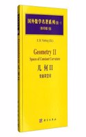 Geometry Ii Spaces Of Constant Curvature (56)
