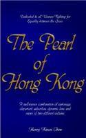The Pearl of Hong Kong