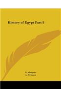 History of Egypt Part 8