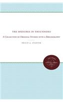 Speeches in Thucydides