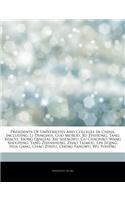 Articles on Presidents of Universities and Colleges in China, Including: Li Denghui, Guo Moruo, Xu Zhihong, Tang Shaoyi, Xiong Qinglai, XIE Shengwu, G