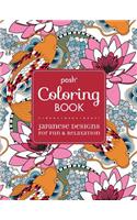 Posh Adult Coloring Book: Japanese Designs for Fun & Relaxation