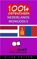 1001+ Oefeningen Nederlands - Mongools: (Dutch)