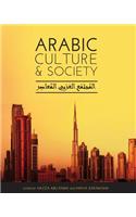 Arabic Culture and Society