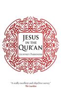 Jesus in the Qur'an