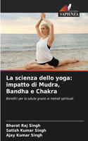 scienza dello yoga