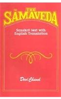 Samaveda