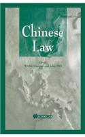 Chinese Law