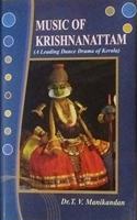 Music Of Krishnanattam