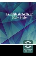 Semeur, NIV, French/English Bilingual Bible, Hardcover