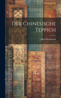 chinesische Teppich