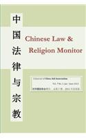 Chinese Law and Religion Monitor 01-06 / 2011