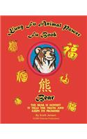 Kung Fu Animal Power Fu Book Bear