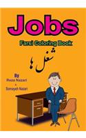 Arabic Coloring Book