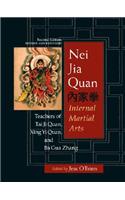 Nei Jia Quan, Second Edition